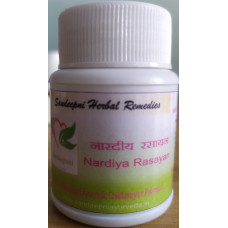 Nardiya Rasayan Nardiya Rasayan