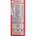AMOPHOS SUGARFREE SYRUP AMOPHOS SUGARFREE SYRUP