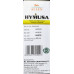 HYMUSA syrup HYMUSA syrup