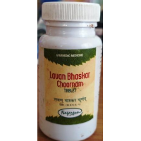 LAVAN BHASKAR TABLET LAVAN BHASKAR TABLET