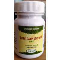VARUN TWAK GHANVATI VARUN TWAK GHANVATI