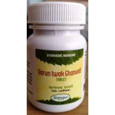VARUN TWAK GHANVATI VARUN TWAK GHANVATI