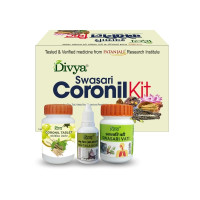 PATANJALI CORONIL KIT PATANJALI CORONIL KIT