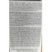 PATANJALI CORONIL KIT