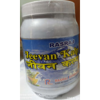 JEEWAN KALP RASAYAN JEEWAN KALP RASAYAN