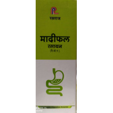 MADIFAL RASAYAN MADIFAL RASAYAN