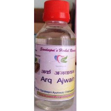 ARQ AJWAIN ARQ AJWAIN