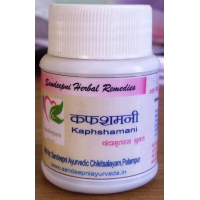 KAPH SHAMANI CAPSULES KAPH SHAMANI CAPSULES