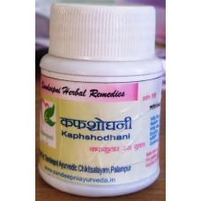 KAPH SHODHANI Capsules KAPH SHODHANI Capsules