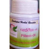 PILLESS-06
