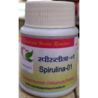 SPIRULINA-AN