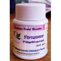 PITT SHAMAK capsules PITT SHAMAK capsules