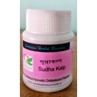Sudhakalp Vati Sudhakalp Vati