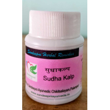Sudhakalp Vati Sudhakalp Vati