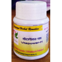 VITAPOWER-H capsules