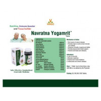 Navratna Yogamrit 