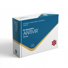 ANTIVIR Tablet