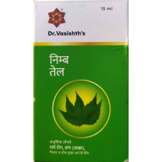 NIMBA(neem) TAIL NIMBA(neem) TAIL
