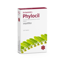 PHYLOCIL Tablet PHYLOCIL Tablet