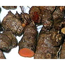 TURMERIC powder ( medicinal) TURMERIC powder ( medicinal)