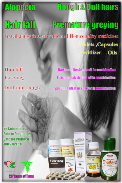 Ayurvedic hair treatments from sandeepni