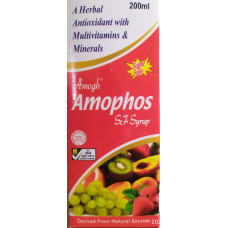 AMOPHOS SUGARFREE SYRUP