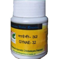 GYNAE 32 CAPSULES