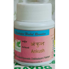 Arbud Ankush Arbud Ankush