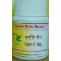 KANTI LEP