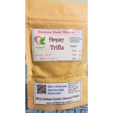 Trifla powder 