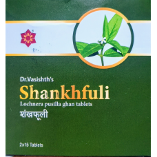 Shankhfuli (Lochnera pusilla) tablets