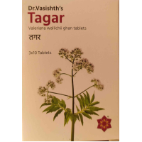 TAGAR TABLETS