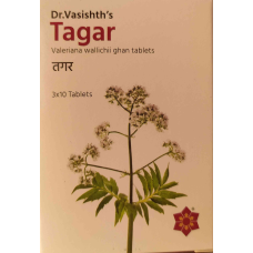 TAGAR TABLETS