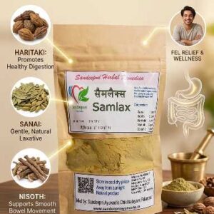 Samlax Powder