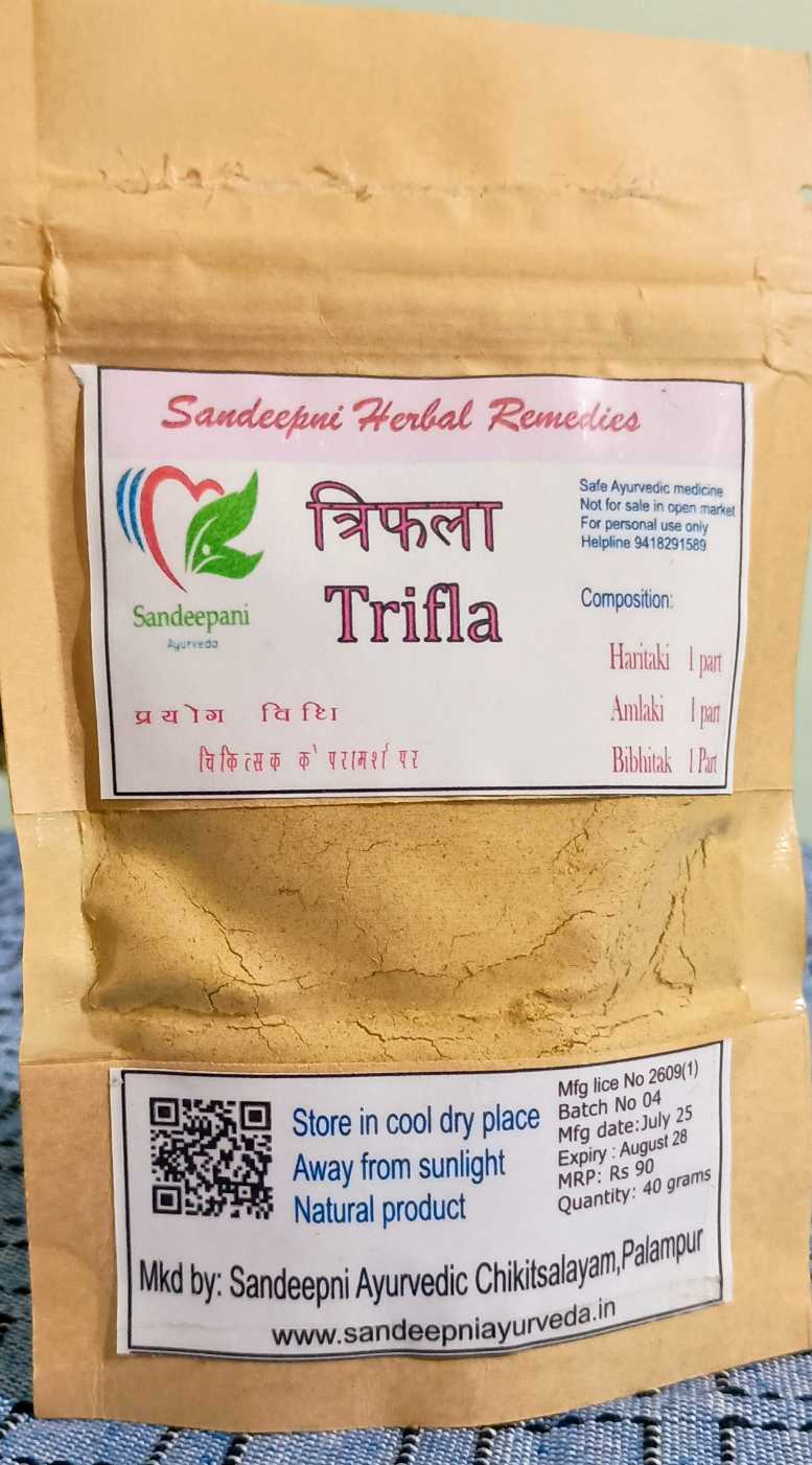 himalyan trifla powder