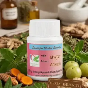 Arbud Ankush ayurvedic anticancer