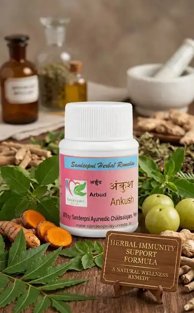 Arbud Ankush ayurvedic anticancer