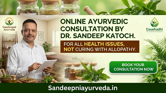 Ayurvedic clinic in Palampur,Ayurvedic treatment in Kangra district,Ayurvedic hospital near me,Kshar Sutra treatment for piles Palampur,Panchakarma detox treatment Himachal Pradesh,Experienced Ayurvedic doctor Palampur,25 years experienced Ayurvedic physician Himachal,Top Ayurveda clinic Himachal Pradesh