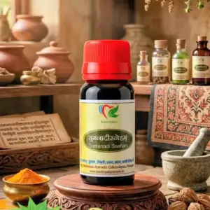 Sumanadi Oil
