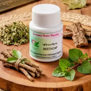 Beetacap Capsules