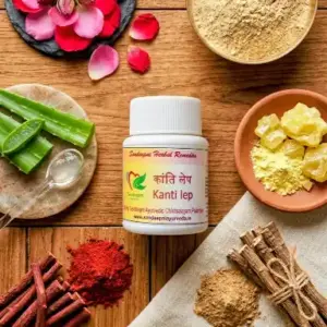 Kanti Lep: Natural Face Pack for Glowing Skin