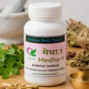 Medha-9 Capsules | Ayurvedic Management for Epilepsy, Seizures & Memory Loss