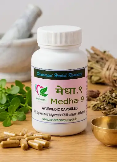 Medha-9 Capsules | Ayurvedic Management for Epilepsy, Seizures & Memory Loss