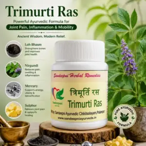 trimurti ras