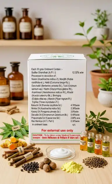 Neemol Herbal Skin Ointment – Ayurvedic Solution for Skin Health (30g) - Image 2