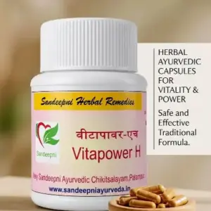 Vitapower-H Ayurvedic Capsules for Low BP and Energy
