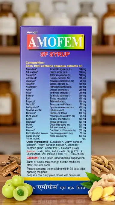 Amogh Amofem SF Syrup (Sugar Free) - 200ml - Image 2