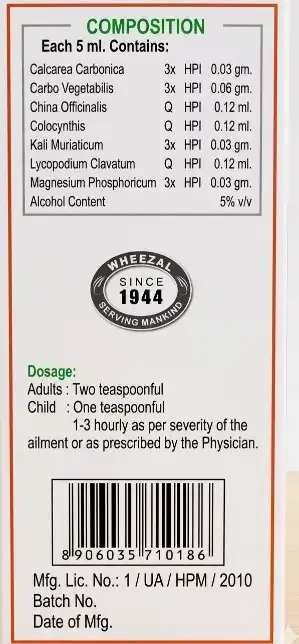 Wheezal Gastrolax Elixir - 120ml Homoeopathic Medicine - Image 2