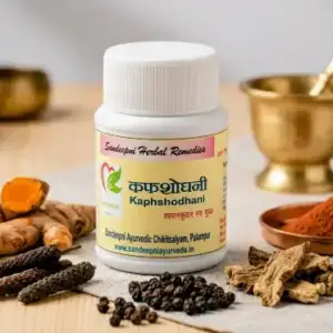 Kaphshodhani Capsules: Authentic Ayurvedic Kapha Cleanser