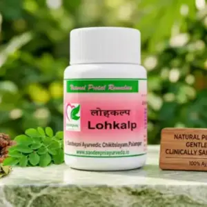 LOH KALP Capsules | Natural Iron Supplement for Hemoglobin & Platelets